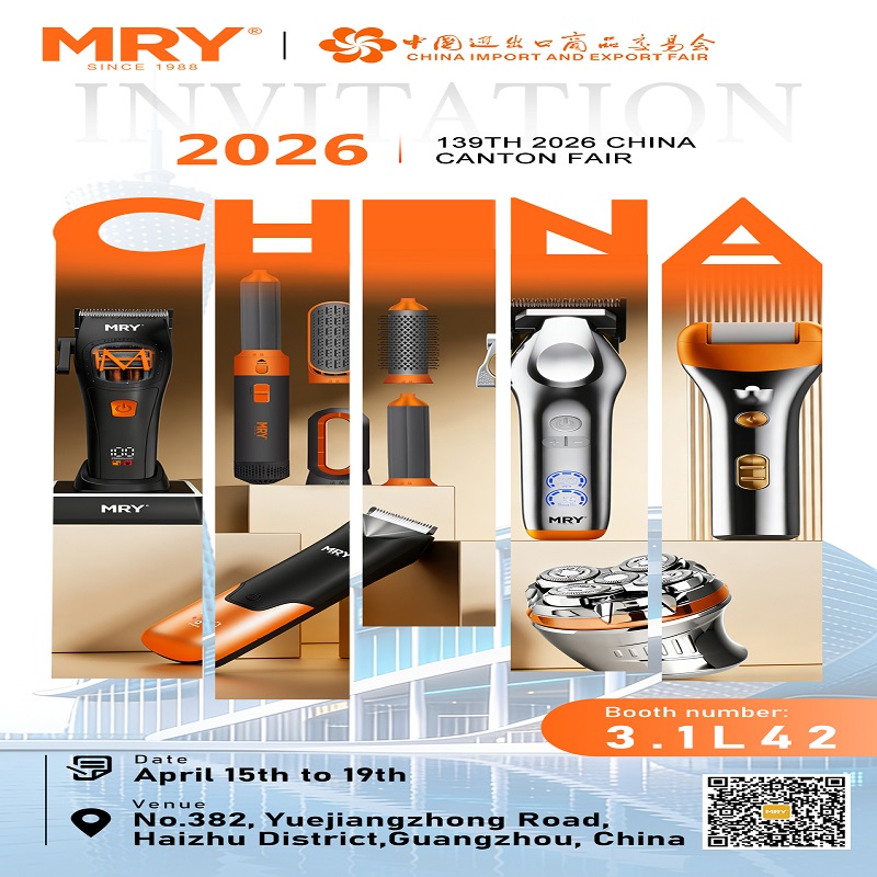 Vista previa de la exposición | MRY en la 139ª Feria de Cantón de China 2026