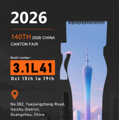 MRY expondrá en la 140.a Feria de Cantón de 2026