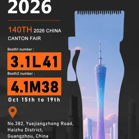 MRY participará en la 140ª Feria de Cantón (2026)
